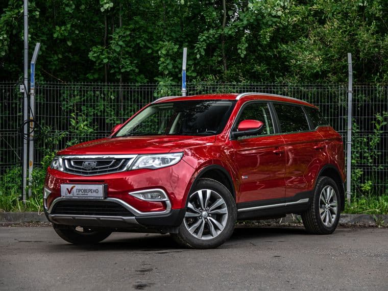 Geely Atlas, 2020