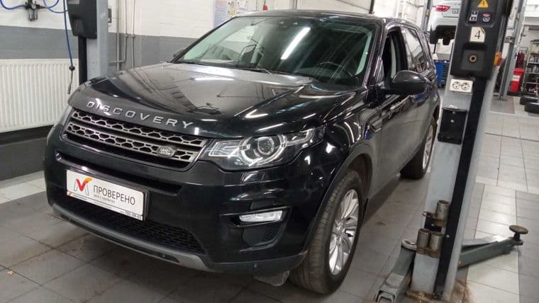 Land Rover Discovery Sport, 2017