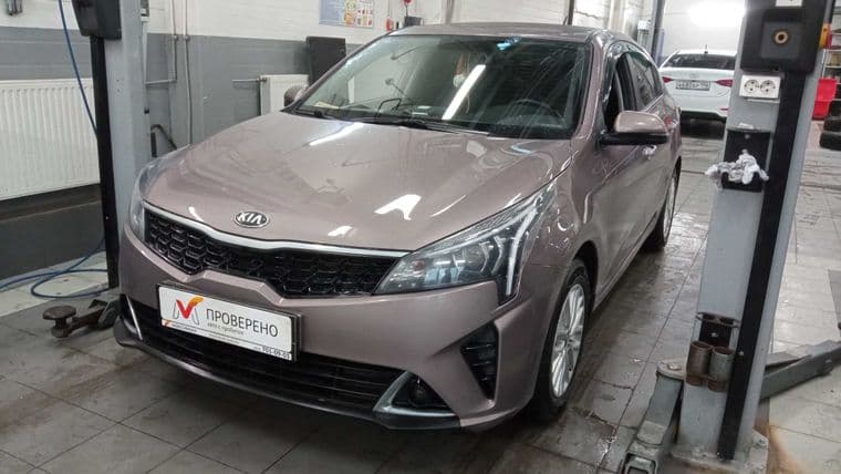 Kia Rio, 2020