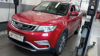 Geely Atlas 2020 года, 22 589 км - вид 1
