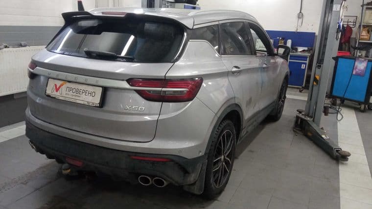 Belgee X50, 2024 - вид 2