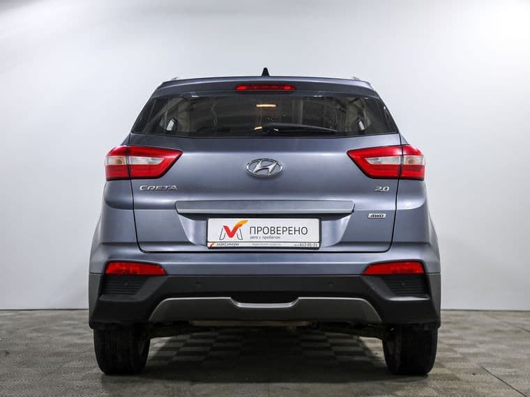 Hyundai Creta, 2017 - вид 4