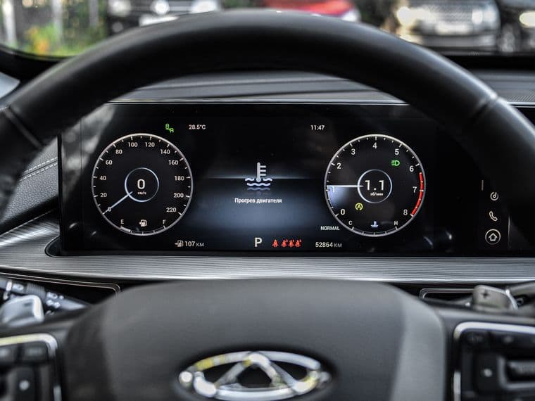 Chery Tiggo 8 Pro Max, 2022 - вид 4