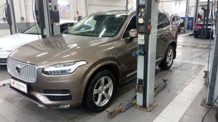 Volvo XC90, 2015