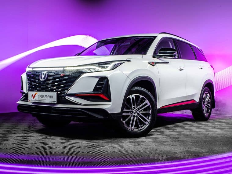 Changan CS75 Plus, 2023