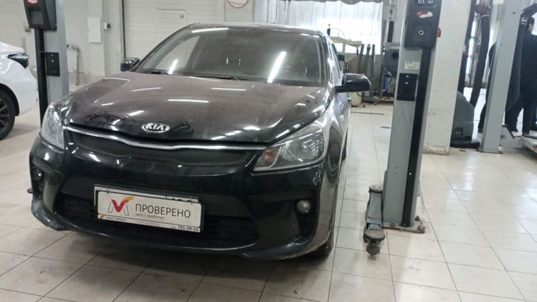 Kia Rio, 2020