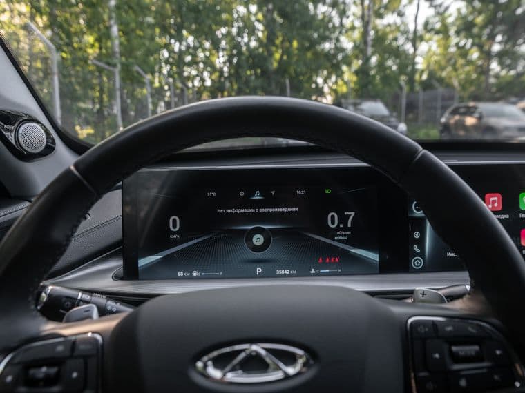 Chery Tiggo 8 Pro Max, 2022 - вид 4