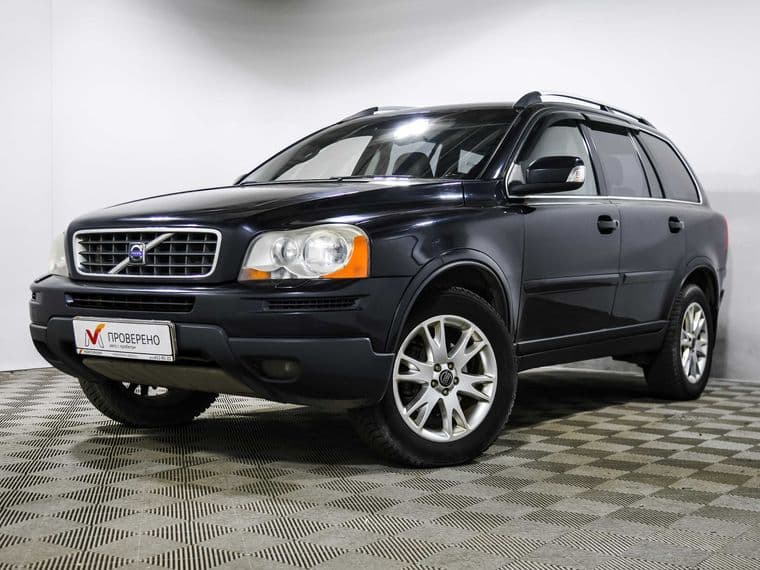 Volvo XC90, 2007