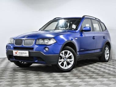 BMW X3 2008 года, 236 263 км - вид 1