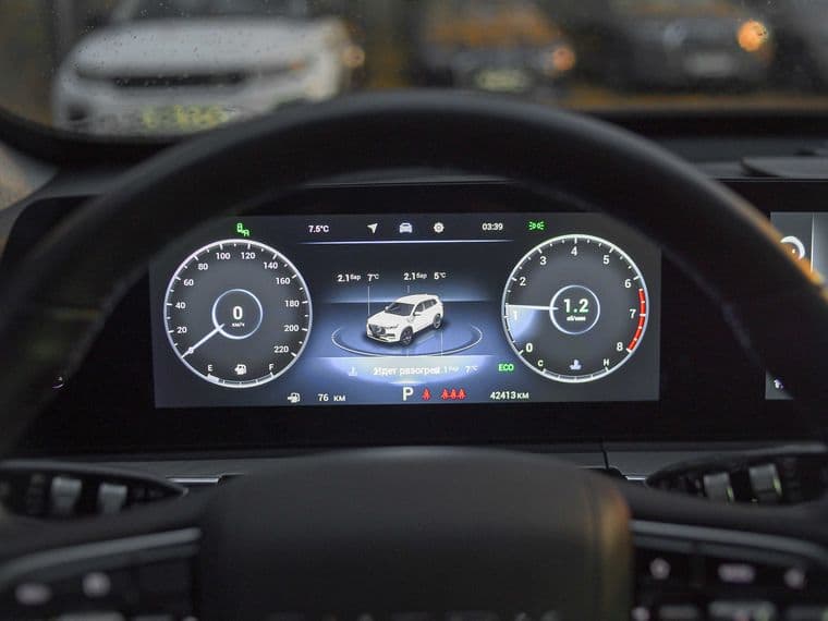 Chery Tiggo 8 Pro Max, 2023 - вид 4