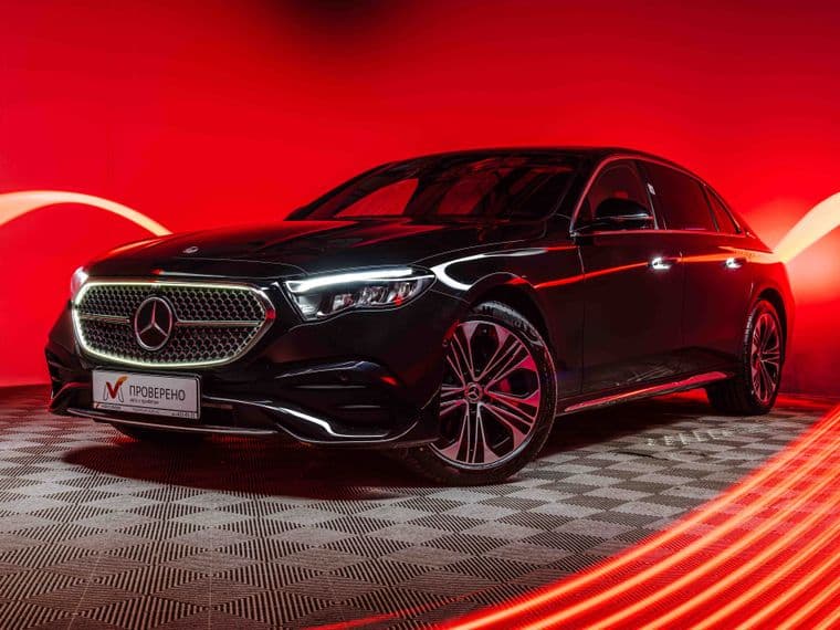 Mercedes-Benz E-класс, 2023