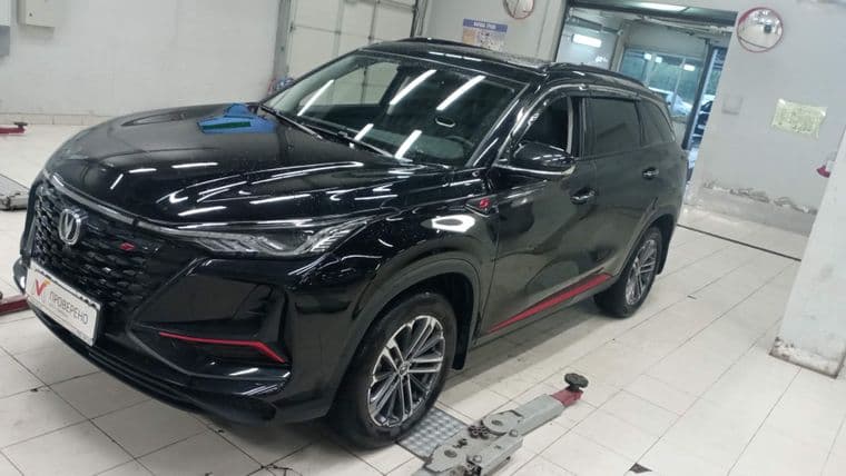 Changan CS75 Plus, 2023