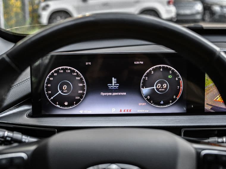 Chery Tiggo 7 Pro Max, 2023 - вид 4