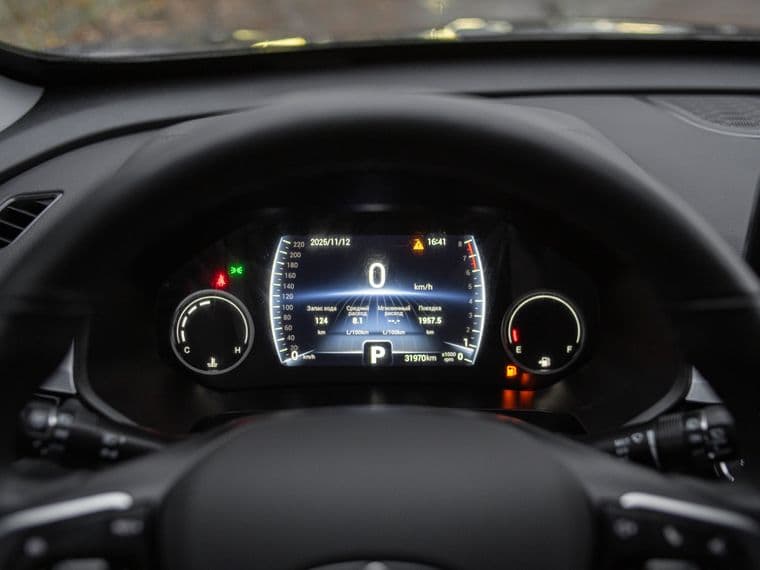 Chery Tiggo 4 Pro, 2023 - вид 4