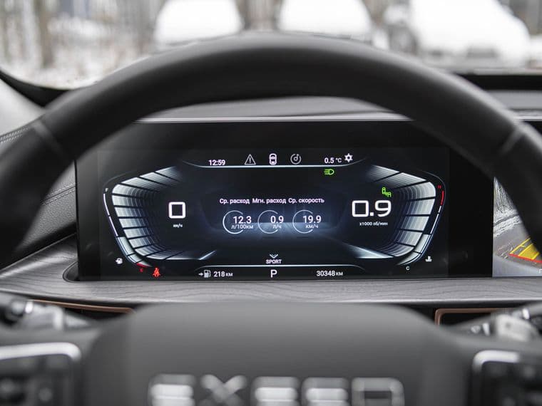 Exeed LX, 2022 - вид 4