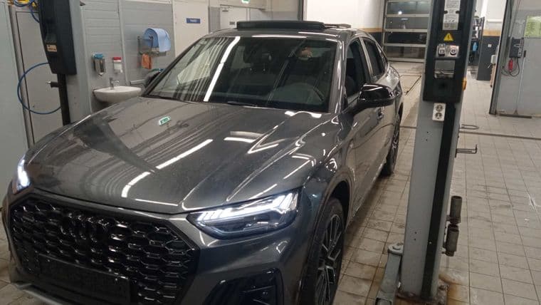 Audi Q5L, 2024