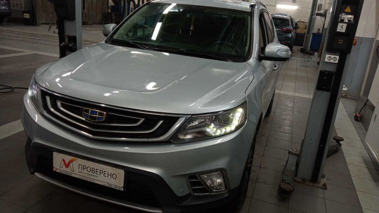 Geely Emgrand X7, 2020