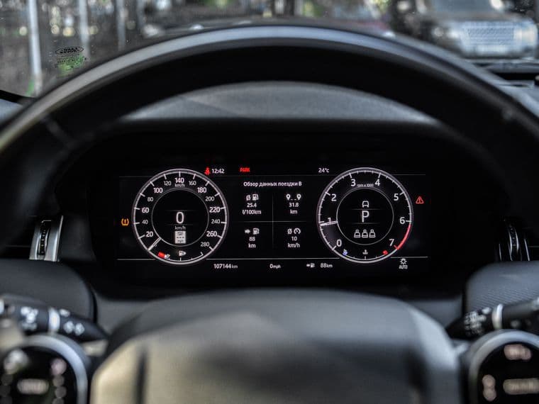 Land Rover Discovery Sport, 2019 - вид 4