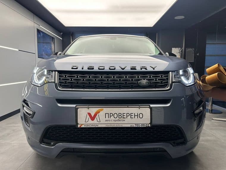 Land Rover Discovery Sport, 2018 - вид 2