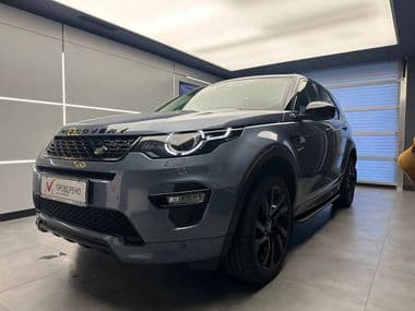 Land Rover Discovery Sport 2018 года, 67 875 км - вид 1