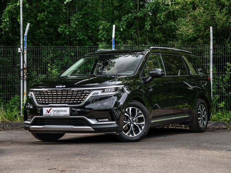 KIA Carnival, 2023