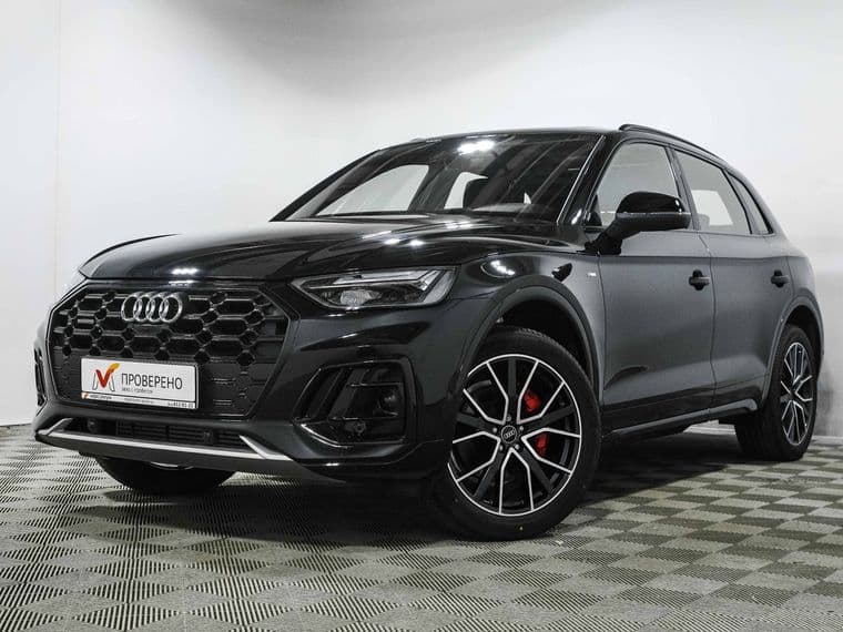Audi Q5L, 2024