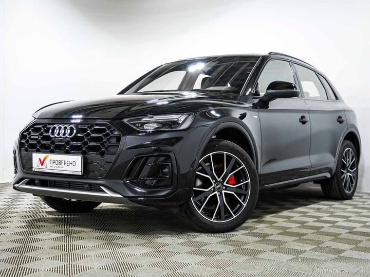 Audi Q5L, 2024