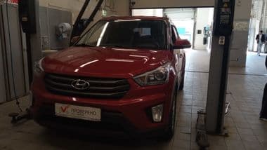 Hyundai Creta 2018 года, 145 916 км - вид 1