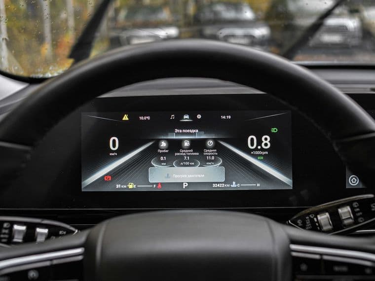 Omoda C5, 2023 - вид 4
