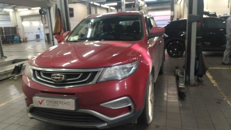Geely Atlas, 2019