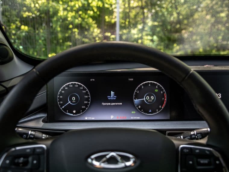 Chery Tiggo 7 Pro Max, 2023 - вид 4