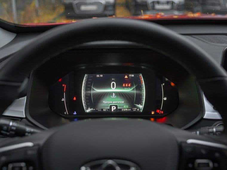 Chery Tiggo 7 Pro, 2022 - вид 4