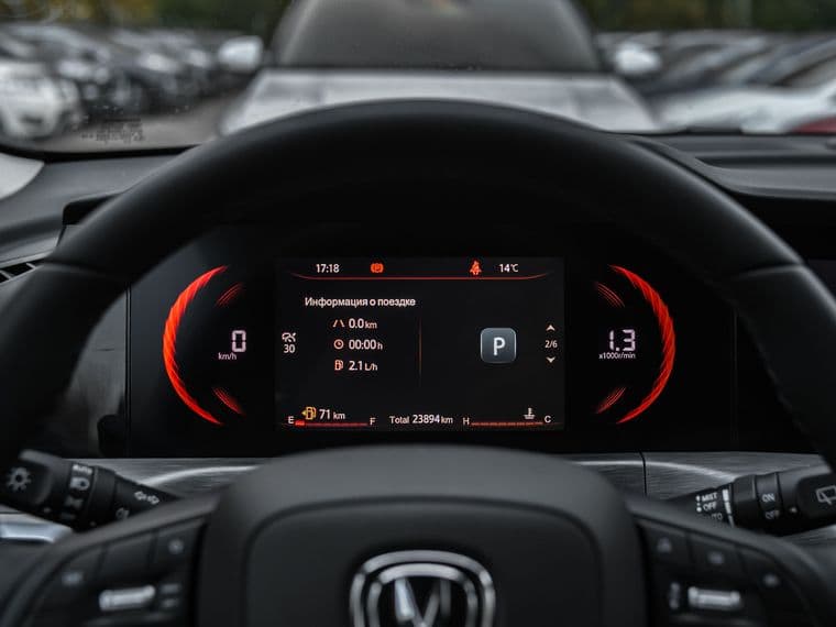 Changan CS35 Plus, 2023 - вид 4