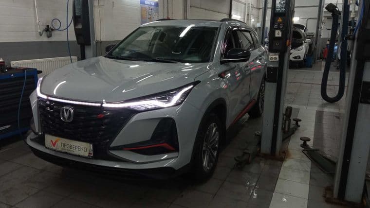 Changan CS75 Plus, 2023