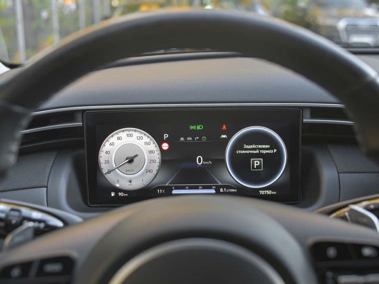Hyundai Tucson, 2021 - вид 4