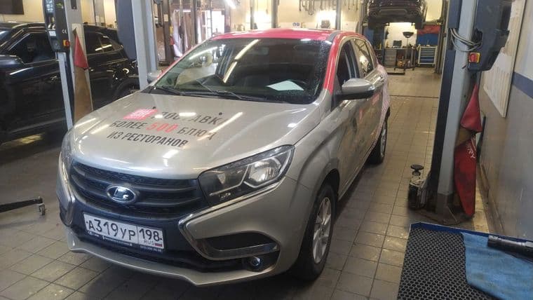 ВАЗ (LADA) XRAY Cross 2018 года, 165 519 км - вид 1