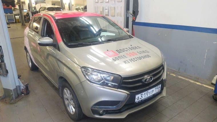 ВАЗ (LADA) XRAY Cross 2018 года, 165 519 км - вид 2