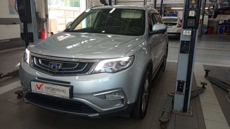 Geely Atlas, 2019