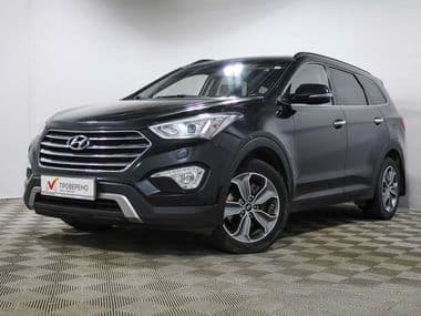 Hyundai Grand Santa Fe 2015 года, 118 019 км - вид 1
