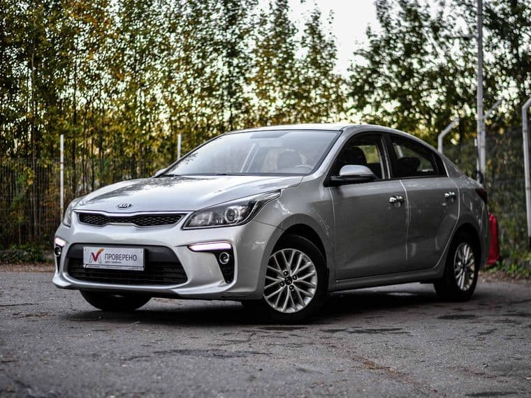 KIA Rio, 2020