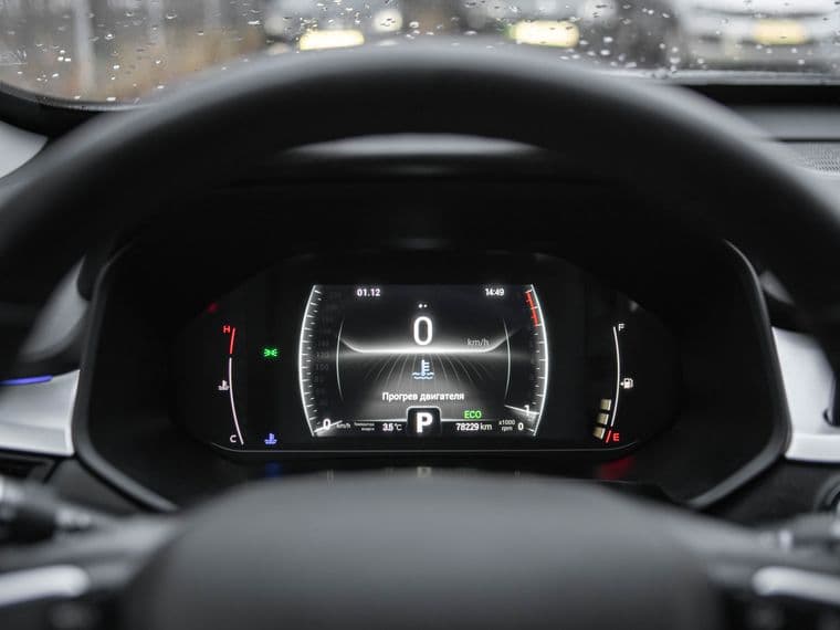 Chery Tiggo 7 Pro, 2020 - вид 4