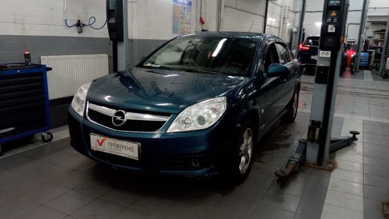 Opel Vectra 2008 года, 228 723 км - вид 1