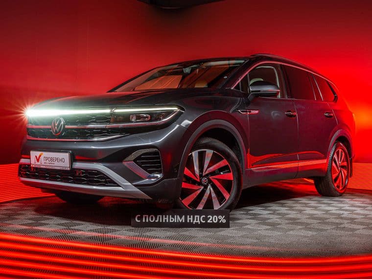 Volkswagen Talagon, 2022