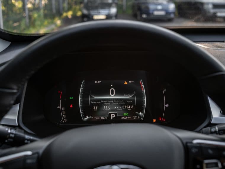 Chery Tiggo 7 Pro, 2022 - вид 4