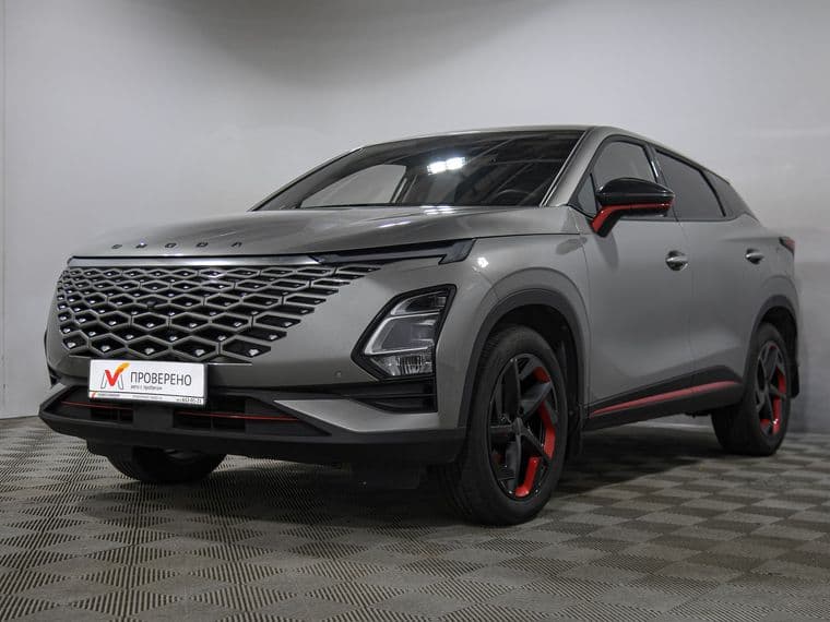 Omoda C5, 2023