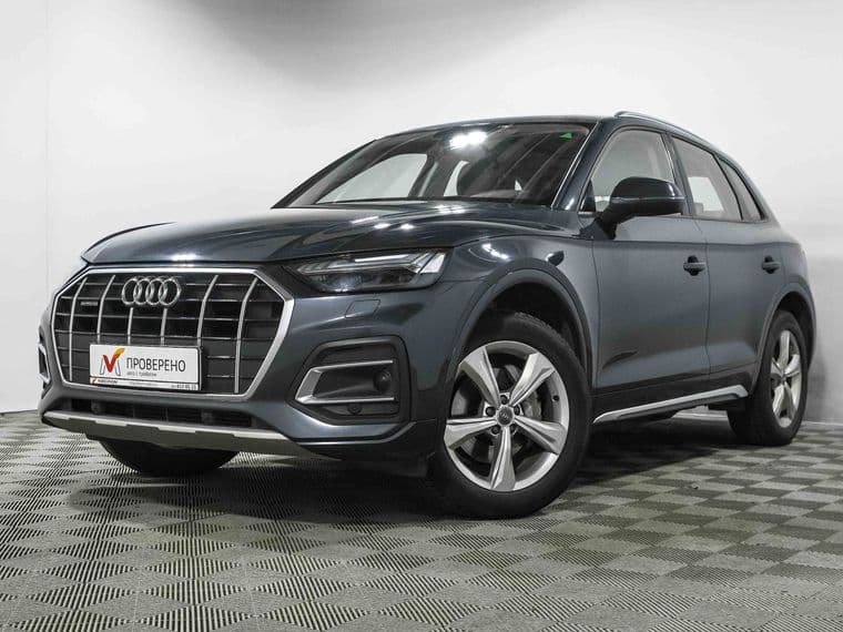 Audi Q5, 2021