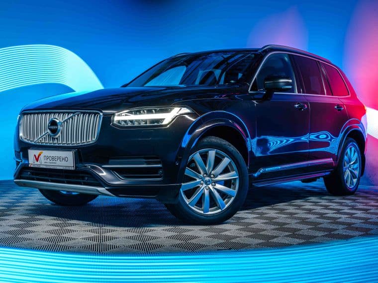 Volvo XC90, 2015