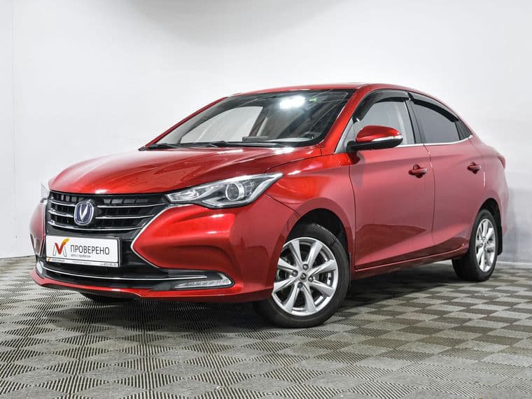 Changan Alsvin, 2023