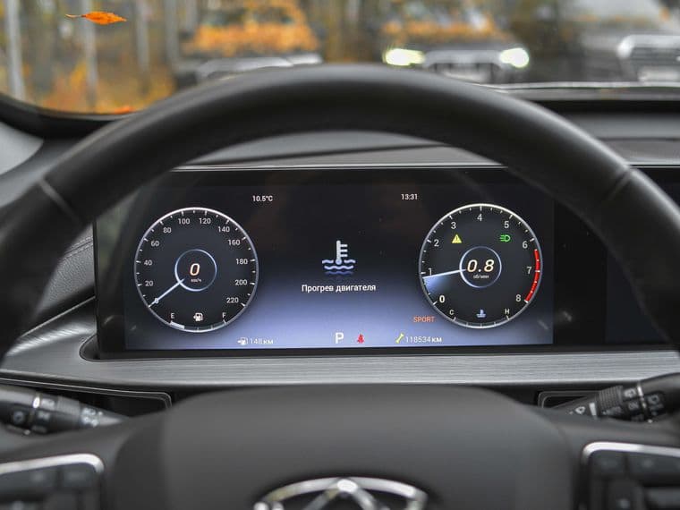 Chery Tiggo 7 Pro Max, 2023 - вид 4