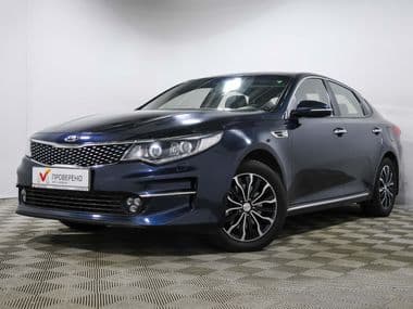 KIA Optima 2018 года, 108 831 км - вид 1
